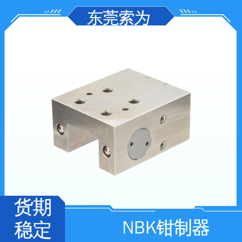 代理商供应 锅屋钳制器 导 轨制动器 LKP-3510-BS2-A 细长型
