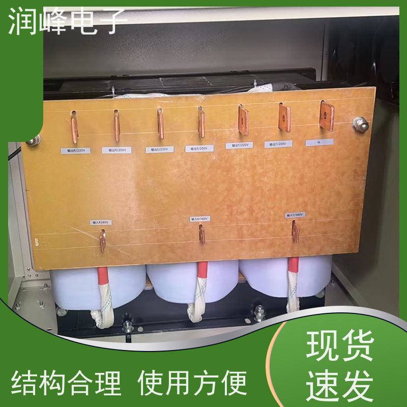 牧野机床专用 防爆变压器 2KW 稳压变压器一体机