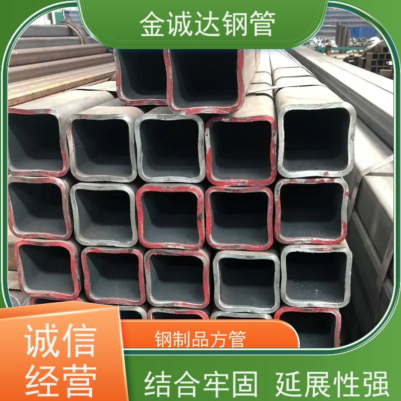 永安昊宇 石油储罐用方矩钢管 45#碳素钢 库存充足 性价比高 性能稳定