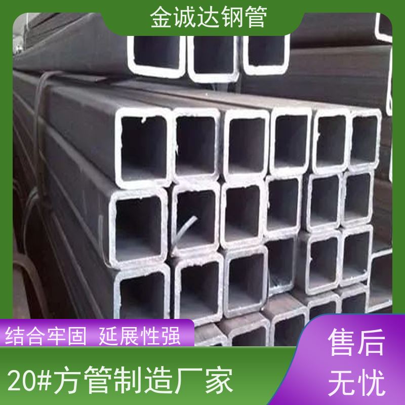永安昊宇 Q355B大口径方管 规格齐全 可零售切割 质量好 支持定制