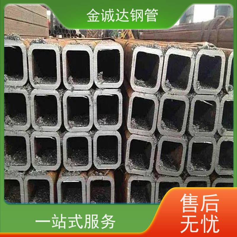 永安昊宇 石油储罐用方矩钢管 45#碳素钢 库存充足 全国供应 支持定制