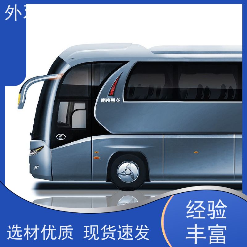 怡觉 智能化 外观设计 提高产品的性价比 适用于装备行业
