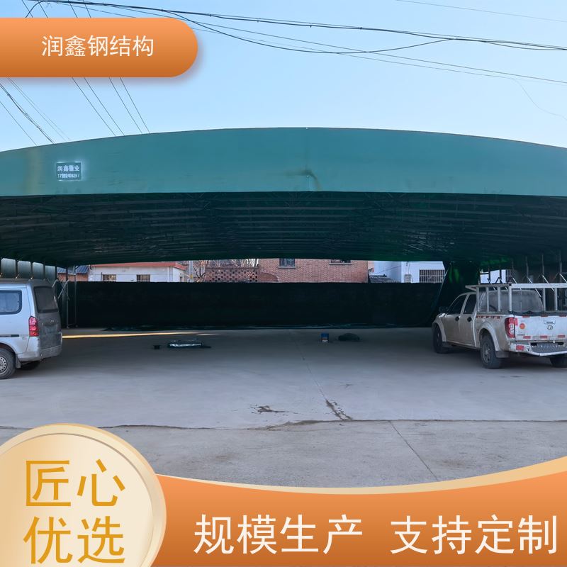 润鑫 电动手动 篮球场遮雨棚 加固加厚 支持定制
