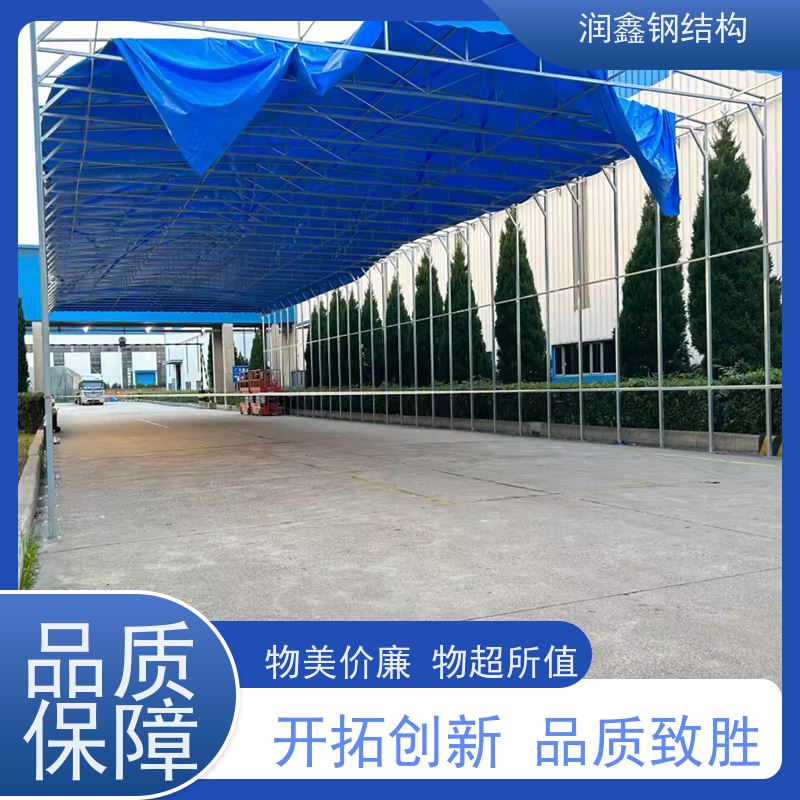 润鑫 包设计安装 推拉蓬 经久耐用 户外篮网球体育场