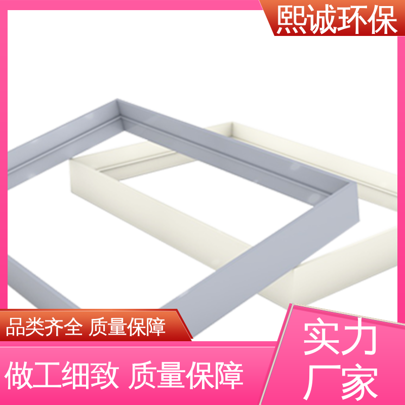 全国发货 接受定制 法兰 PPs pvc 防腐蚀耐酸碱 熙诚环保