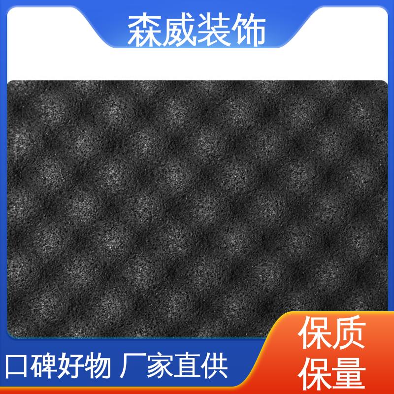 可定制 酒店聚氨酯橡胶隔音垫 符合图纸使用要求 森威