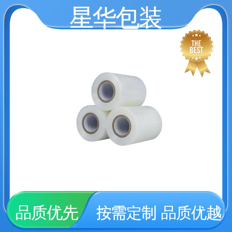 星华包装 工业用 pe电线拉伸膜 规格齐全 库存充足