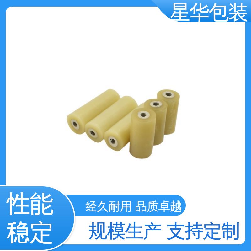 星华包装 电线静电膜 高韧性 耐穿刺 库存充足 发货迅速