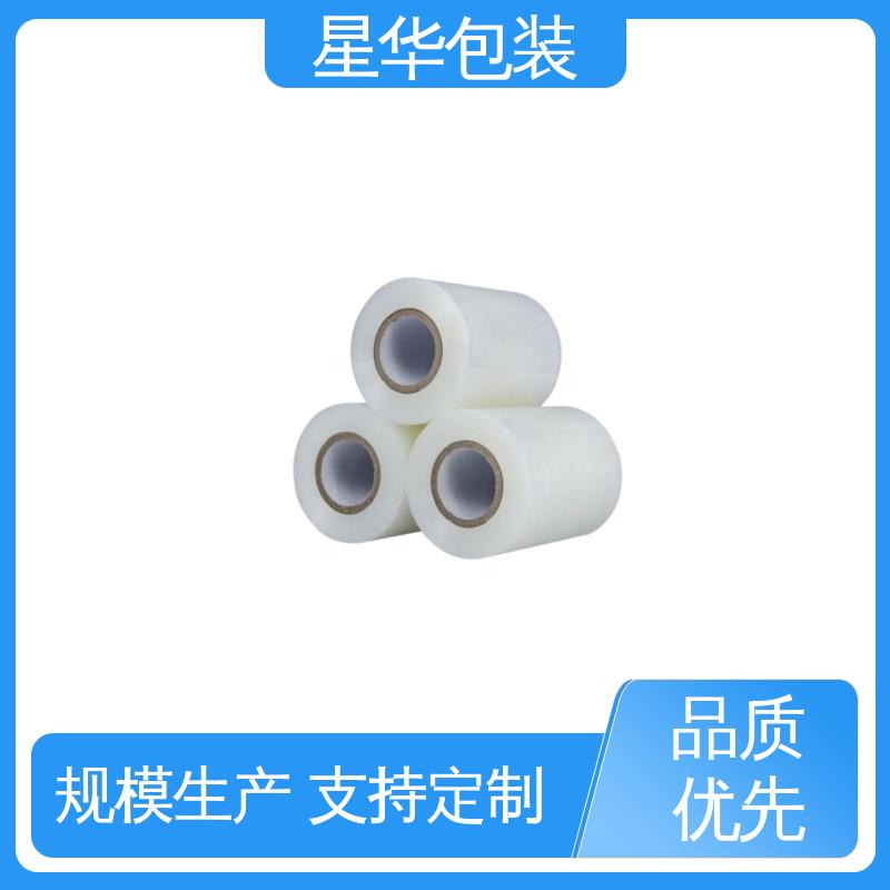 星华包装 工业用大卷 电线拉伸膜 多年行业经验 质量保障