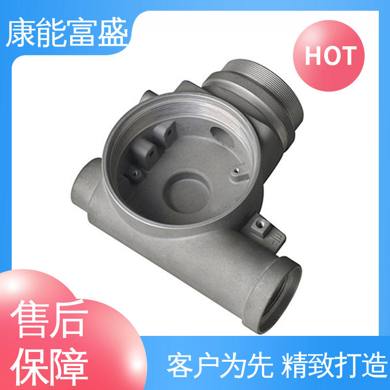 金属非标加工 来图可定做各种角度 铝合金精密铸造 深圳