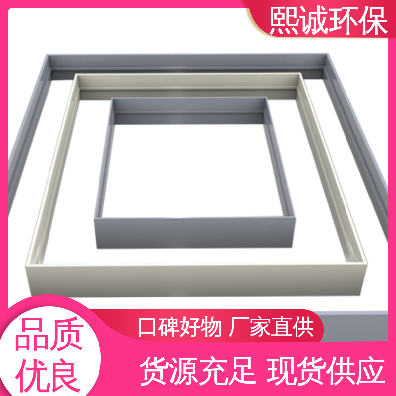 承插口 圆形 矩形防腐蚀耐酸碱 全国发货 接受定制 熙诚环保