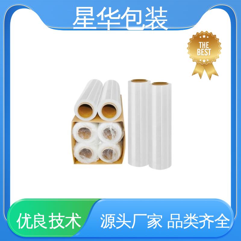 星华包装 pe机用保护膜 材质优选 坚实耐用 库存充足 运用范围广