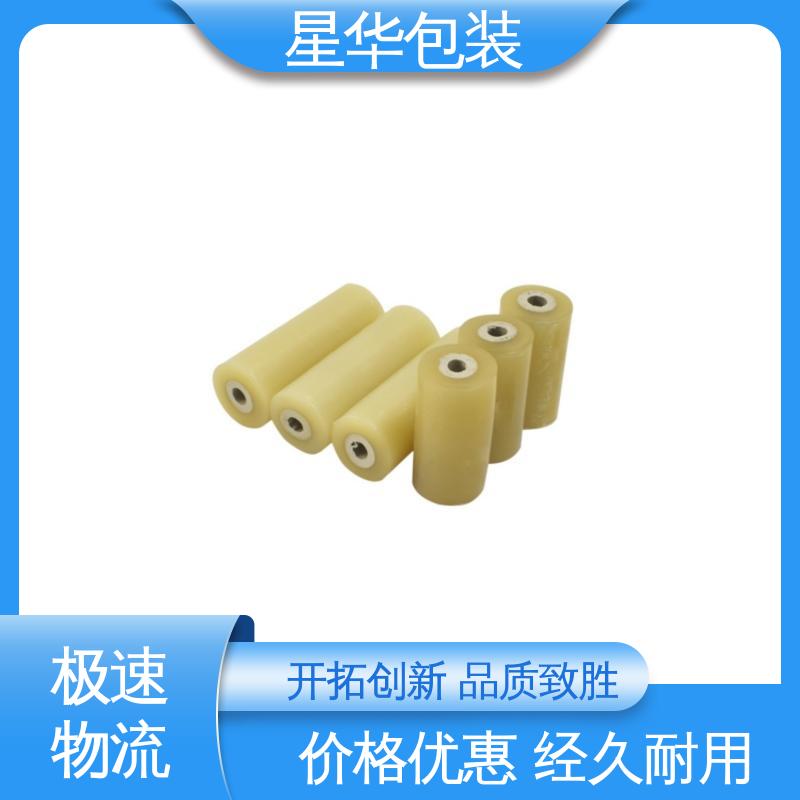 星华包装 厂家直供 pvc电线保护膜 多年行业经验 质量保障
