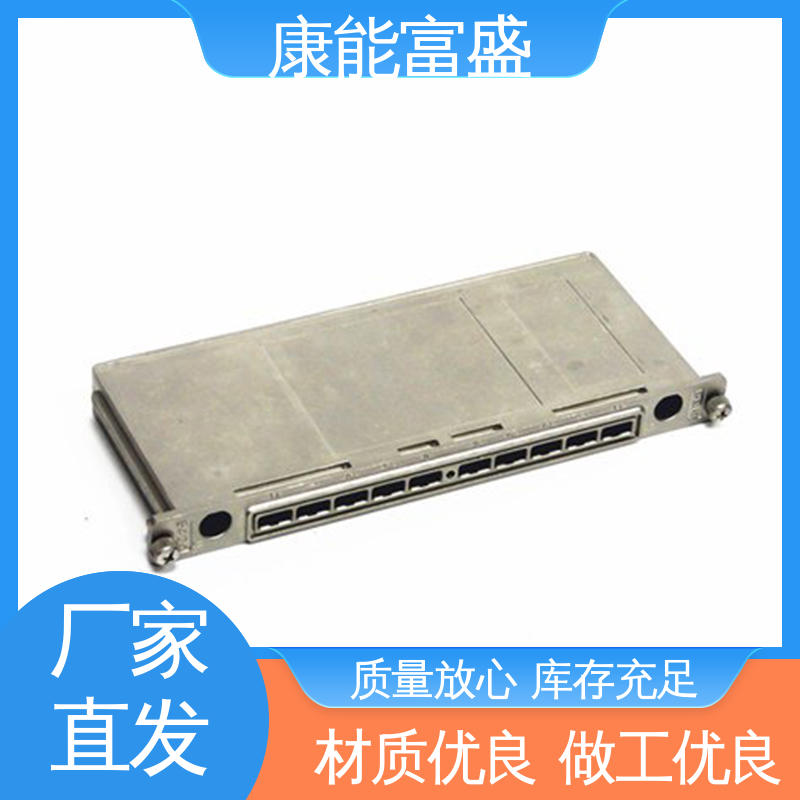 一件代发 铝合金压铸模具 供应精密铸造铝件 康能富盛