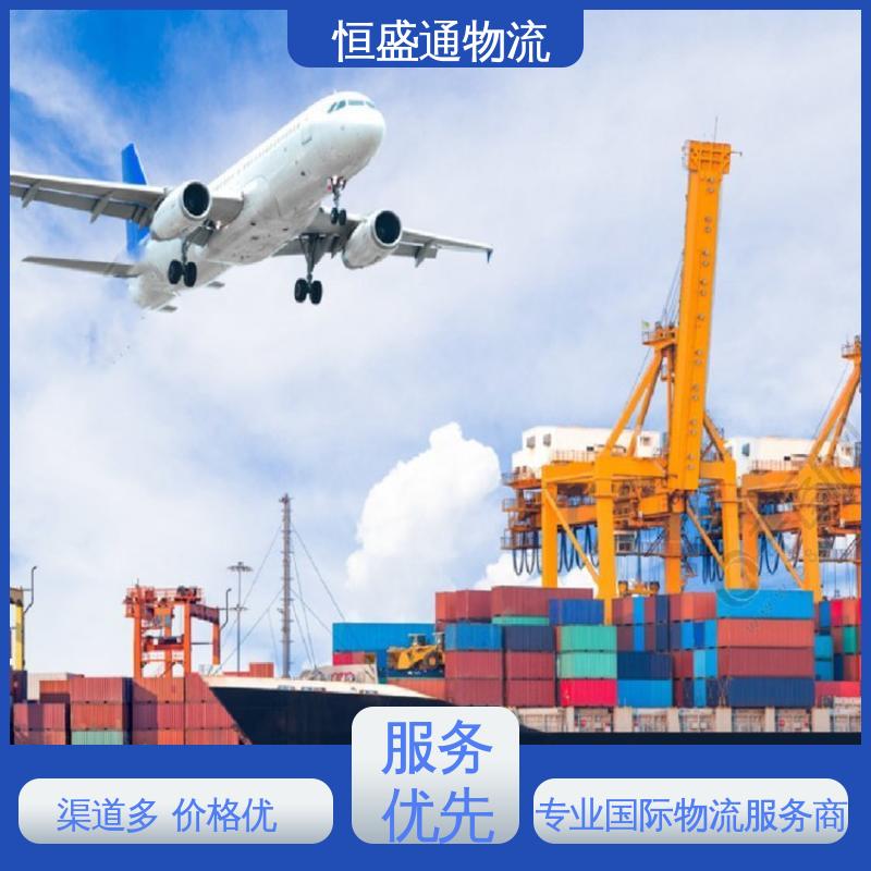 恒盛通 专业操作 安全放心 深圳到英国FBA海运专线 双清包税，省心