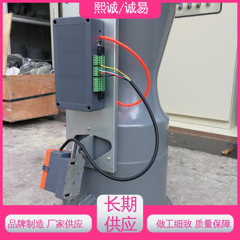 熙诚环保 诚易智能 高效节能 自动门 通风柜变风量控制器 cav