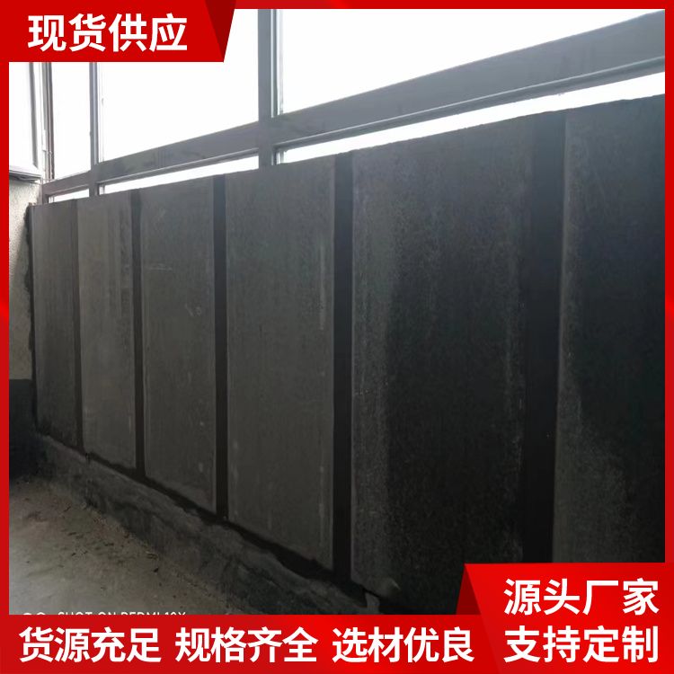  轻质陶粒空心水泥墙板厂家 功能建筑用 不易变形 安装方便