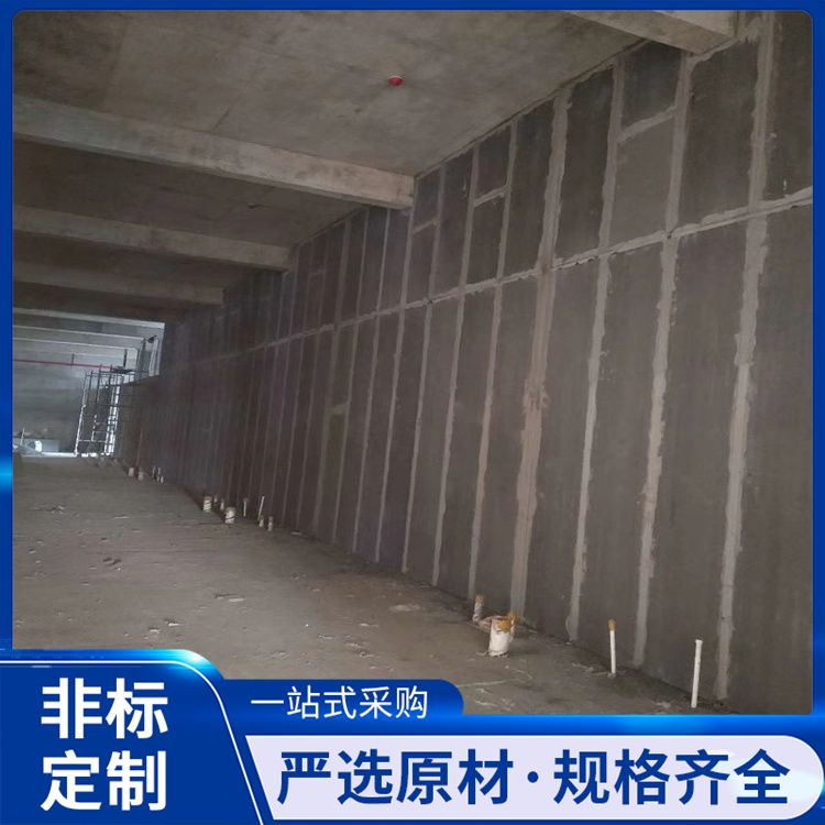  10公分轻质水泥隔墙板供应 安装方式拼接 不易变形 装配式