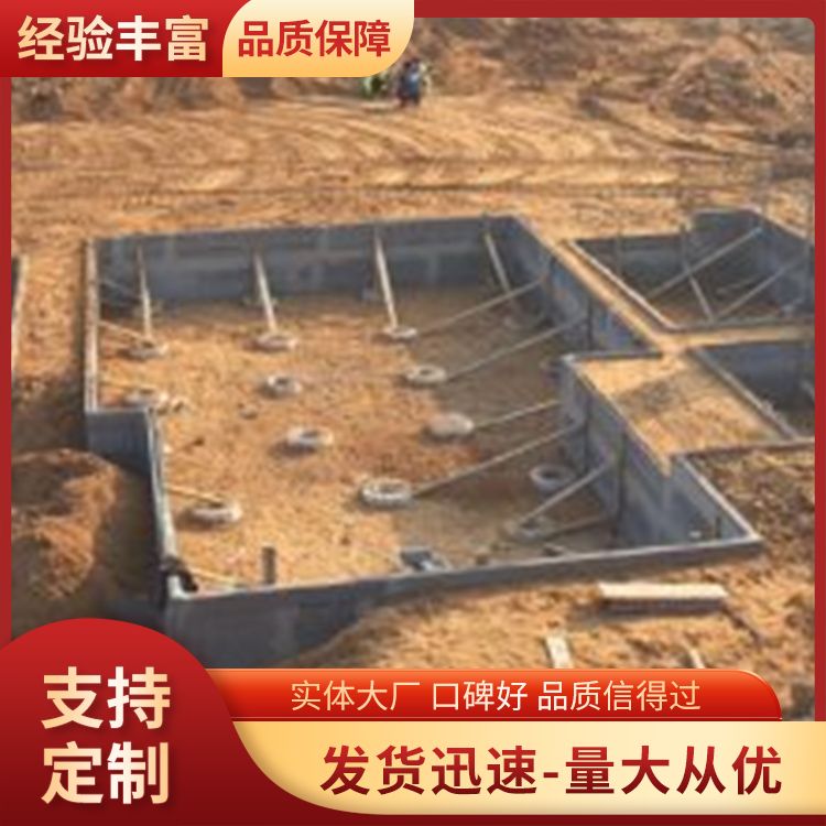 一级轻质预制板 隔墙用 拼接安装 强度高6 耐腐蚀