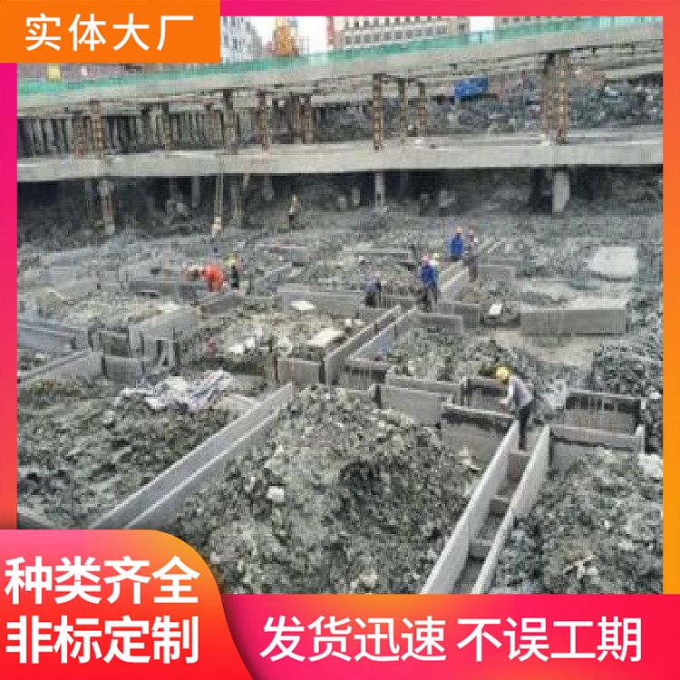  常 州9公分砖胎膜预制板批发 等级一级 绿色环保 装配式