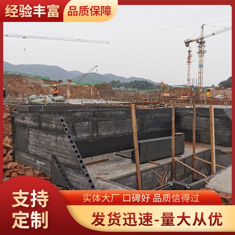  无 锡9公分砖胎膜预制板厂家直供 工期缩短 抗震好 装配式