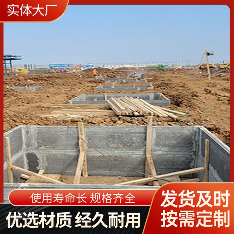  江 苏9公分砖胎膜预制板批发 厚度齐全 绿色环保 工厂批发