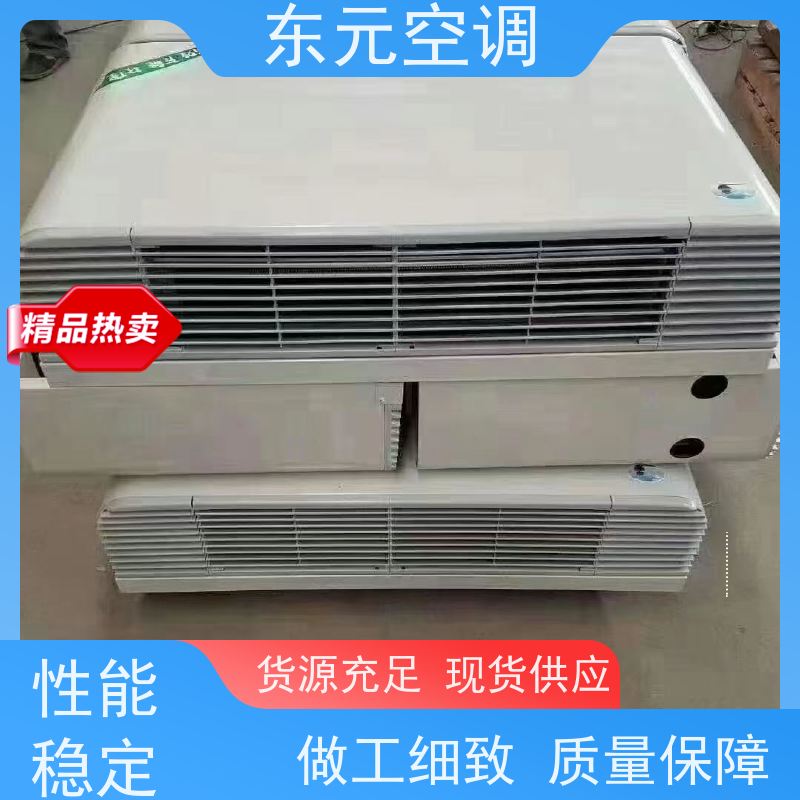 东元 FP-WM-204 风机盘管机组 性能稳定 外观美观