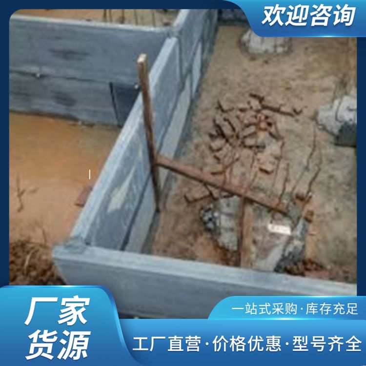  盐 城9公分预制砖胎膜厂家批发 应用隔墙 易切割 安装方便