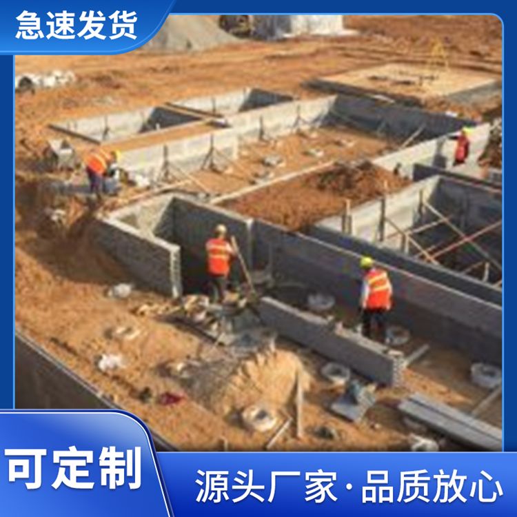  扬 州10公分地下室砖胎膜供应 工期缩短 绿色环保 装配式