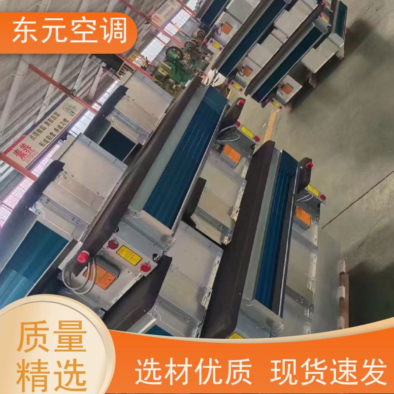 东元 FP-WA-34 卧式明装风机盘管 三档可调 安装简单