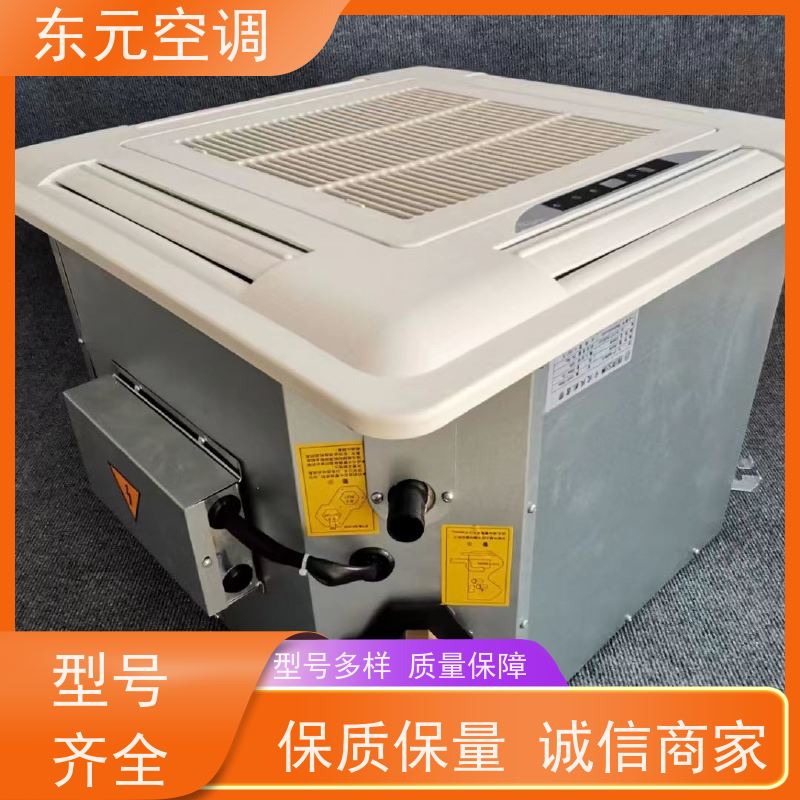 东元 FP-WA-102 立式明装风机盘管 风量大 结构灵活