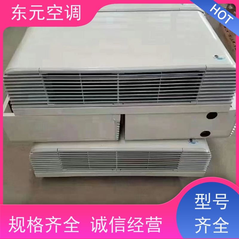 东元 FP-WM-34 立式暗装风机盘管 高效制冷 安装简单