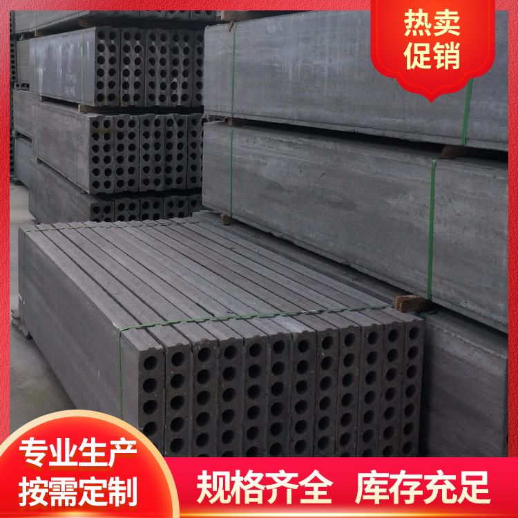  9公分装配式内墙轻质隔墙板厂家 使用部位拼接 地下室 强度高
