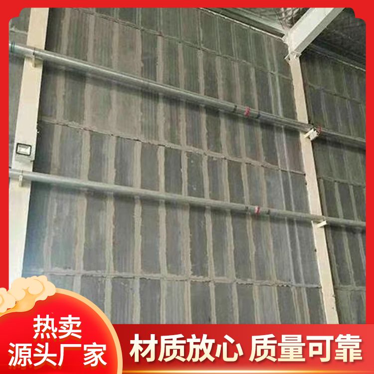  15公分装配式内墙轻质隔墙板批发 拉伸强度7 防水防潮 施工快