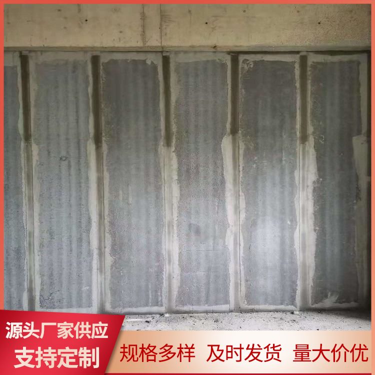  20公分装配式内墙轻质隔墙板生产厂家 易切割 强度高