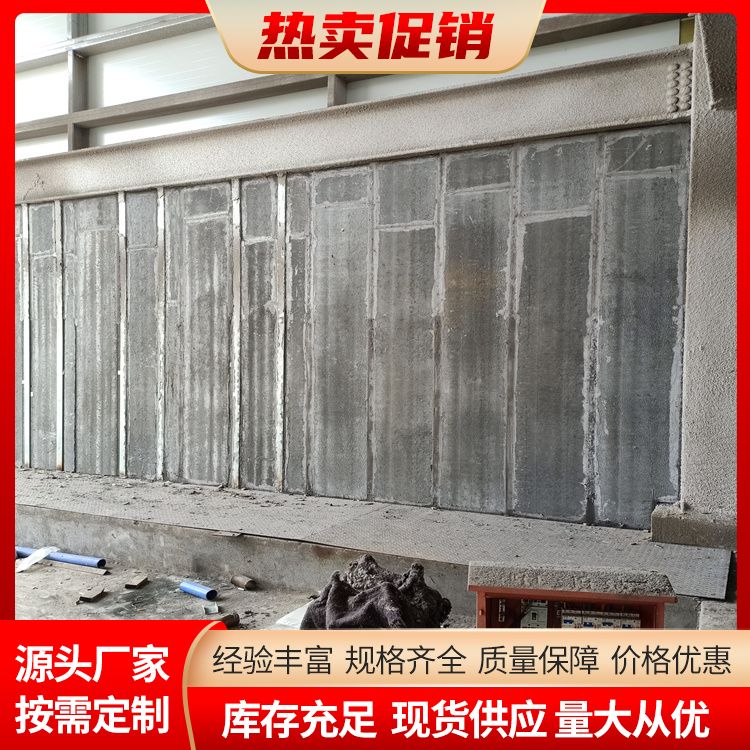  15公分60宽陶粒轻质隔墙板供应 重量75 重量轻 泡水不会烂