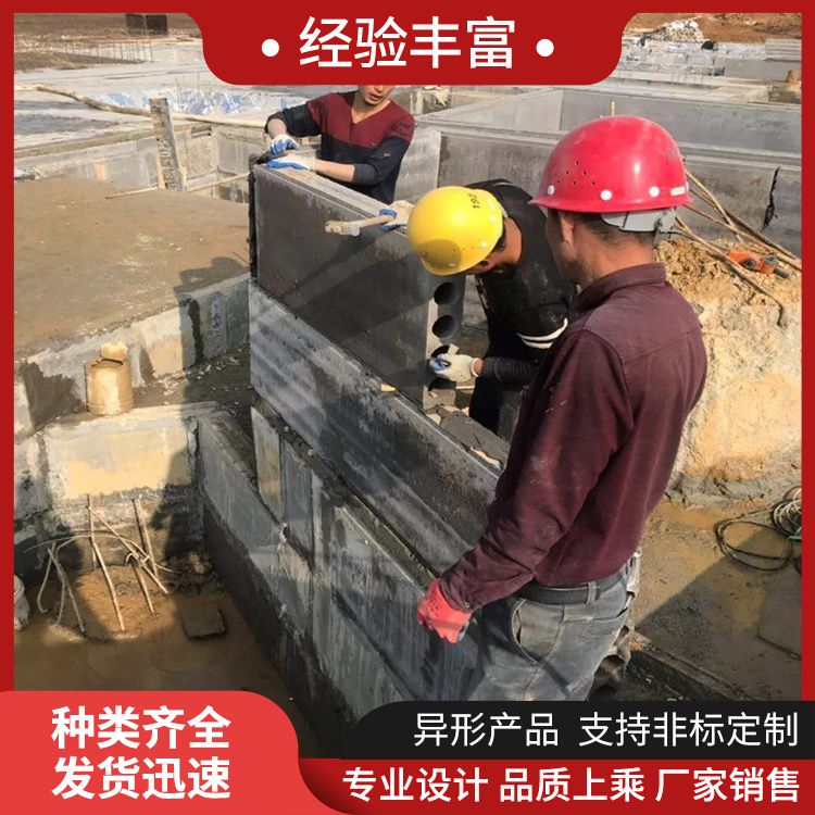  9公分40宽砖胎膜承台基础生产厂家 重量轻 泡水不会烂