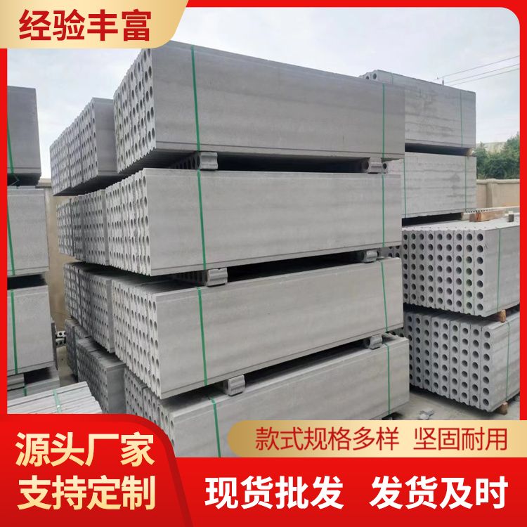  9公分40宽砖胎膜承台基础批发 拉伸强度7 重量轻 泡水不会烂