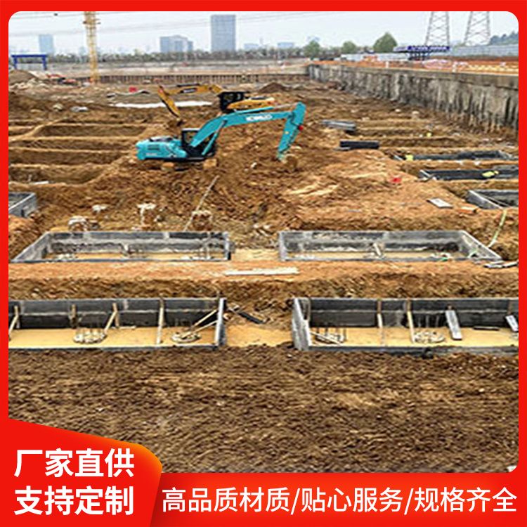  9公分砖胎膜承台基础厂家 产品等级一级 节能环保 施工快