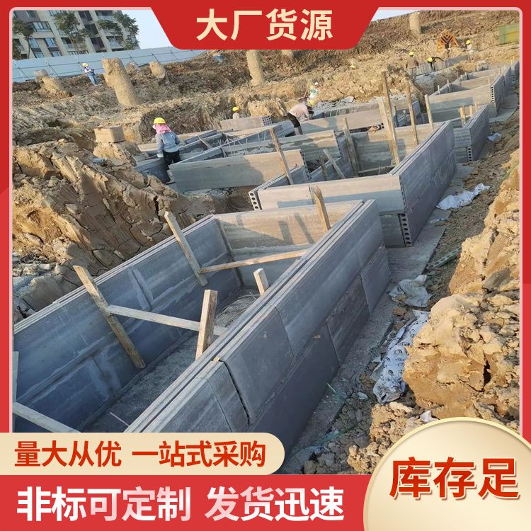 9公分承台基础混凝土制品 防水防潮 A级品条状可定制