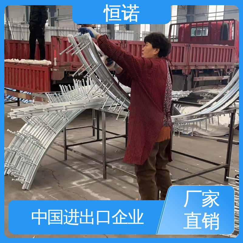 恒诺 高铁弧形预埋槽道 按图定做 焊接工字钢 生产厂家
