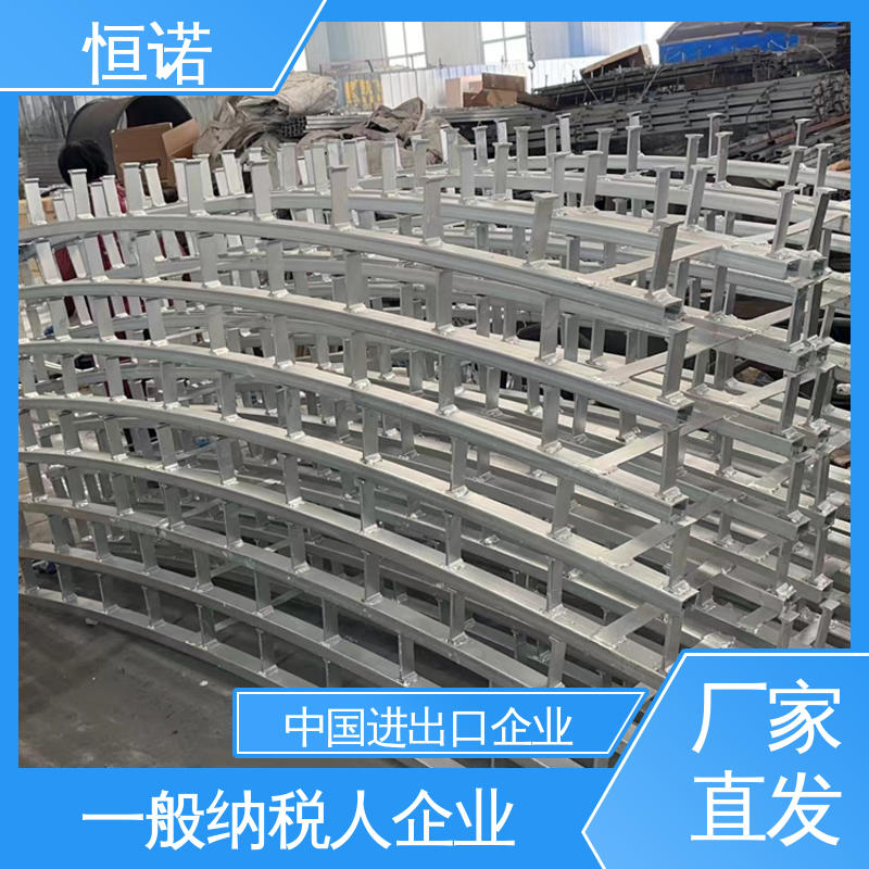 高强度耐腐蚀 按图定做 弧形哈芬槽预埋槽道 实体厂家 恒诺