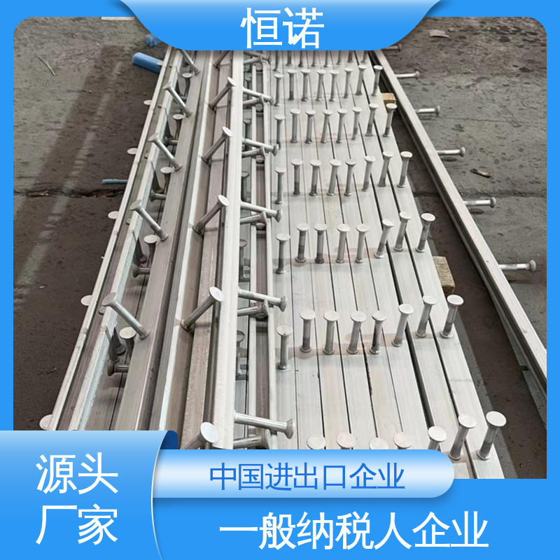 防腐性好 生产厂家 高铁哈芬槽预埋件 按需定制 恒诺