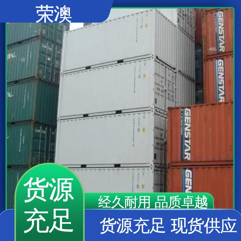 荣澳生产 彩钢集装箱门 20尺 厂家定制 严格选材