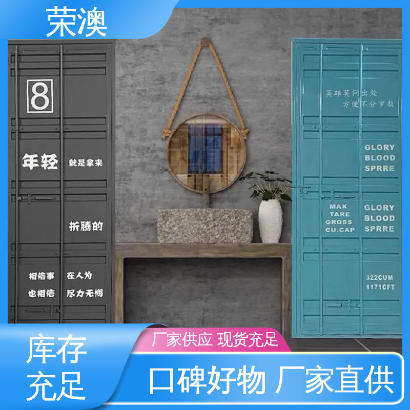 荣澳生产 选材优质 工艺精细 集装箱门车厢门 40尺 