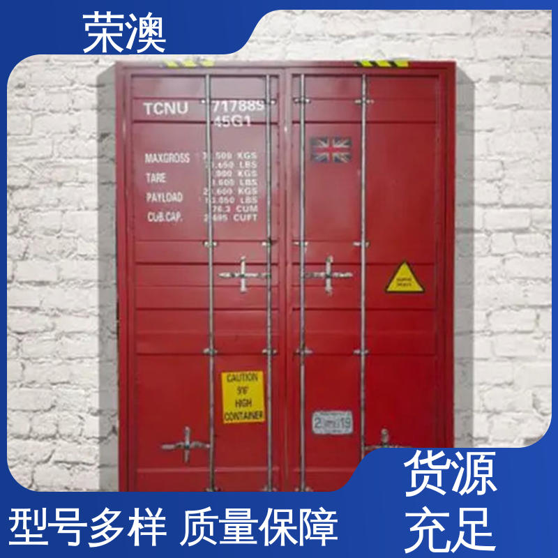 荣澳出售 实体工厂 品质货源 海运集装箱门 20尺