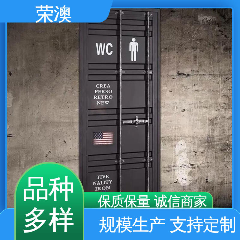 荣澳出售集装箱门 锁具角件 多年经验 操作方便 集装箱拉杆门