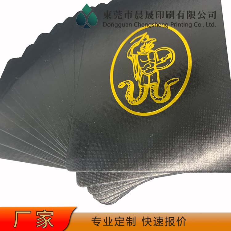 evv 可印logo 扑克牌厂家 切牌手感柔软顺滑 牌面花色美观