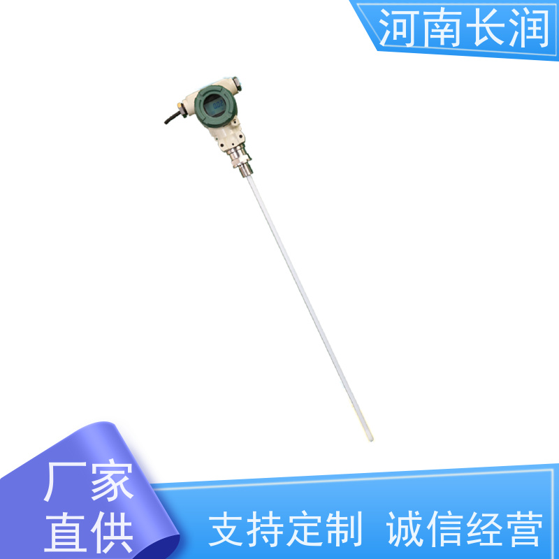 河 南长润 流量计 结构简单 坚固耐用 检测精度高