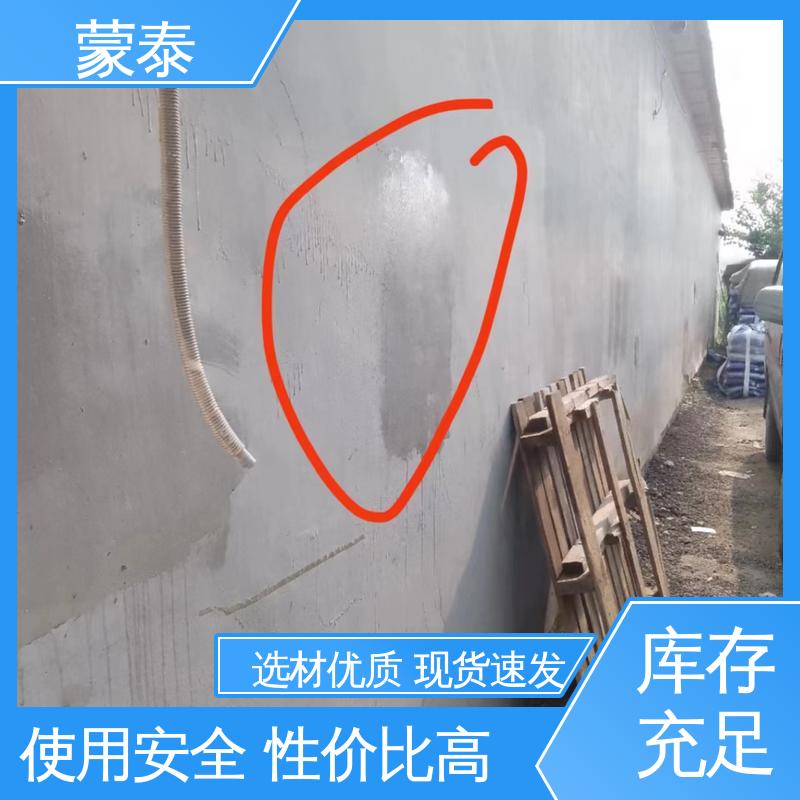  混凝土桥梁防水防腐硅烷 抗裂抗渗 粘结力好 多规格可选 库存充足